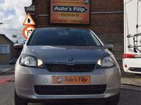 Occasion Skoda Citigo 60 PK (44 kW) 2015 Bruin Hatchback
