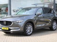 tweedehands Mazda CX-5 2.5 SkyActiv-G 194 Luxury , Automaat, Trekhaak, Leder, Adap.Cruise, 360 Camera, Bose, Navi, Stoelverwarming/Ventilatie, LMV 19 Inch, HUD, PDC