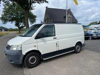 tweedehands VW Transporter BESTEL TDI 63KW 0.8 ZIE OMSCHRIJVING !!! KOPPELING HOORBAAR !!! VASTE PRIJS ZO MEE !!!