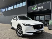 Occasion Mazda CX-5 165 PK (121 kW) 2021 Wit SUV