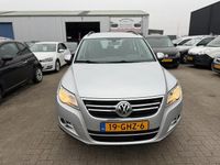 Occasion VW Tiguan Comfortline 140 PK (102 kW) 2008 Grijs SUV