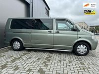 tweedehands VW Transporter T52.5 TDI 340 Comfortline DC*DUBBEL CABINE*AUTOMAAT*