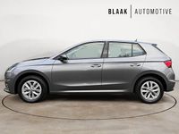 Occasion Skoda Fabia Business Line 116 PK (85 kW) 2024 Grijs (metallic) Hatchback