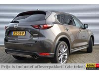 Occasion Mazda CX-5 Luxury 195 PK (143 kW) 2020 Bruin SUV