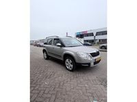 Occasion Skoda Yeti Tour 105 PK (77 kW) 2011 Beige SUV