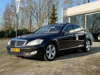 Occasion Mercedes S320 Prestige 211 PK (155 kW) 2007 Sedan