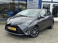 tweedehands Toyota Yaris 1.5 Hybrid Dynamic | AR Camera | Navi | Climate | Afn. Trekhaak | Stoelverwarming