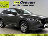 Occasion Mazda CX-5 Takumi-Line 165 PK (121 kW) 2023 Grijs SUV