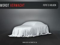 Occasion Audi SQ7 S-Line 509 PK (374 kW) 2021 Grijs SUV