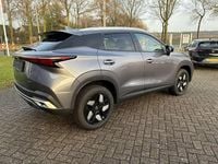 Nieuw Omoda 5 224 PK (164 kW) 2025 Grijs SUV