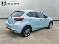 tweedehands Mazda 2 1.5 e-SkyActiv-G 90 Exclusive-Line | Driver Assistance Pack