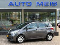 Occasion Toyota Verso-S 99 PK (72 kW) 2012 Grijs MPV