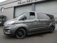 Occasion Ford Transit Custom 170 PK (125 kW) 2021 Grijs Van