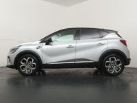Occasion Renault Captur Intens 91 PK (66 kW) 2021 Grijs SUV