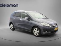 Occasion Honda FR-V Executive 150 PK (110 kW) 2005 Grijs MPV