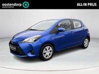 Occasion Toyota Yaris Active 112 PK (82 kW) 2019 Blauw Hatchback