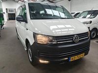 Occasion VW T6 150 PK (110 kW) 2016 Wit Van
