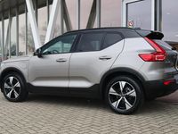 Occasion Volvo XC40 R-Design 262 PK (192 kW) 2022 Grijs SUV
