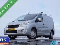 Occasion Peugeot Expert 90 PK (66 kW) 2016 Zilver Van