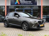 Occasion Mazda CX-3 120 PK (88 kW) 2016 Bruin SUV
