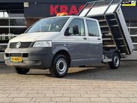 Occasion VW T5 116 PK (85 kW) 2009 Wit Van