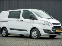 tweedehands Ford Transit Custom **2.0 TDCI L1H1 | Euro 6 | DC | 6-Persoons | Cruise | PDC | A/C**