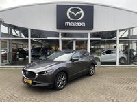 tweedehands Mazda CX-30 2.0 e-SkyActiv-X M Hybrid Luxury l Automaat