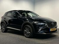 tweedehands Mazda CX-3 2.0 SkyActiv-G 120 TS+