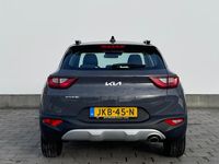 Occasion Kia Stonic Comfort 101 PK (74 kW) 2023 Grijs SUV