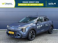 Nieuw Kia Stonic GT-Line 2026 Blauw SUV