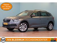Occasion Skoda Kamiq Business Line 112 PK (82 kW) 2023 Grijs SUV