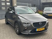 Afbeelding 3