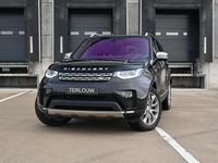 Occasion Land Rover Discovery 4 HSE Luxury 258 PK (189 kW) 2016 Zwart SUV