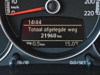 Occasion VW up! move up! 65 PK (47 kW) 2023 Grijs Hatchback