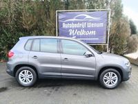 Occasion VW Tiguan Comfortline 122 PK (89 kW) 2015 Grijs SUV