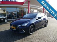 Occasion Mazda 2 Inclusive 90 PK (66 kW) 2019 Blauw Hatchback