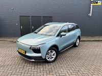 Occasion Aiways U5 2020 SUV