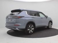Nieuw Mitsubishi Outlander P-HEV Edition 306 PK (225 kW) 2026 Moonstone grey (licht grijs) SUV