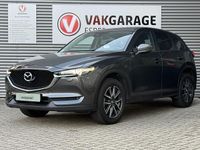 Occasion Mazda CX-5 165 PK (121 kW) 2019 Grijs (metallic) SUV