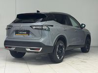 Occasion Nissan Qashqai N-Connecta 2025 Grijs SUV