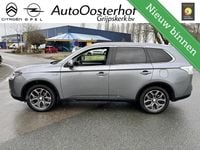 Occasion Mitsubishi Outlander P-HEV Instyle 121 PK (88 kW) 2017 Grijs SUV