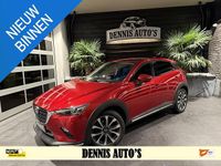 Occasion Mazda CX-3 121 PK (88 kW) 2019 Rood SUV