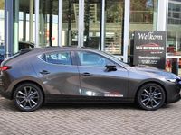 Occasion Mazda 3 Center-Line 140 PK (102 kW) 2025 Grijs Hatchback