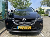 tweedehands Mazda CX-3 2.0 SkyActiv-G 120 Sport SΈlectric