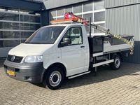 tweedehands VW Transporter 2.0 340 MHD Benzine Bpm Btw vrij laadkraan hmf Trekhaak 2000kg Openlaadbak Pick-up Elektrische ramen 2-Persoons 1e eigenaar