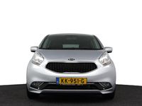 Occasion Kia Venga 90 PK (66 kW) 2017 Grijs Hatchback