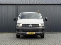 Occasion VW Transporter 2017 Wit Van