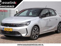 Occasion Opel Corsa GS Line 102 PK (75 kW) 2024 Grijs Hatchback