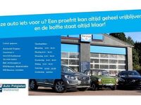 tweedehands Seat Leon 1.5 TSI 150PK XCELLENCE BUSINESS INTENSE | Apple carplay | Adaptive cruise controll | Led koplampen | Navigatie | Lichtmetalen velgen | 12 maand BOVAG garantie