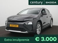 Nieuw Skoda Elroq Business Line 150 kW (204 PK) 2025 Zwart SUV